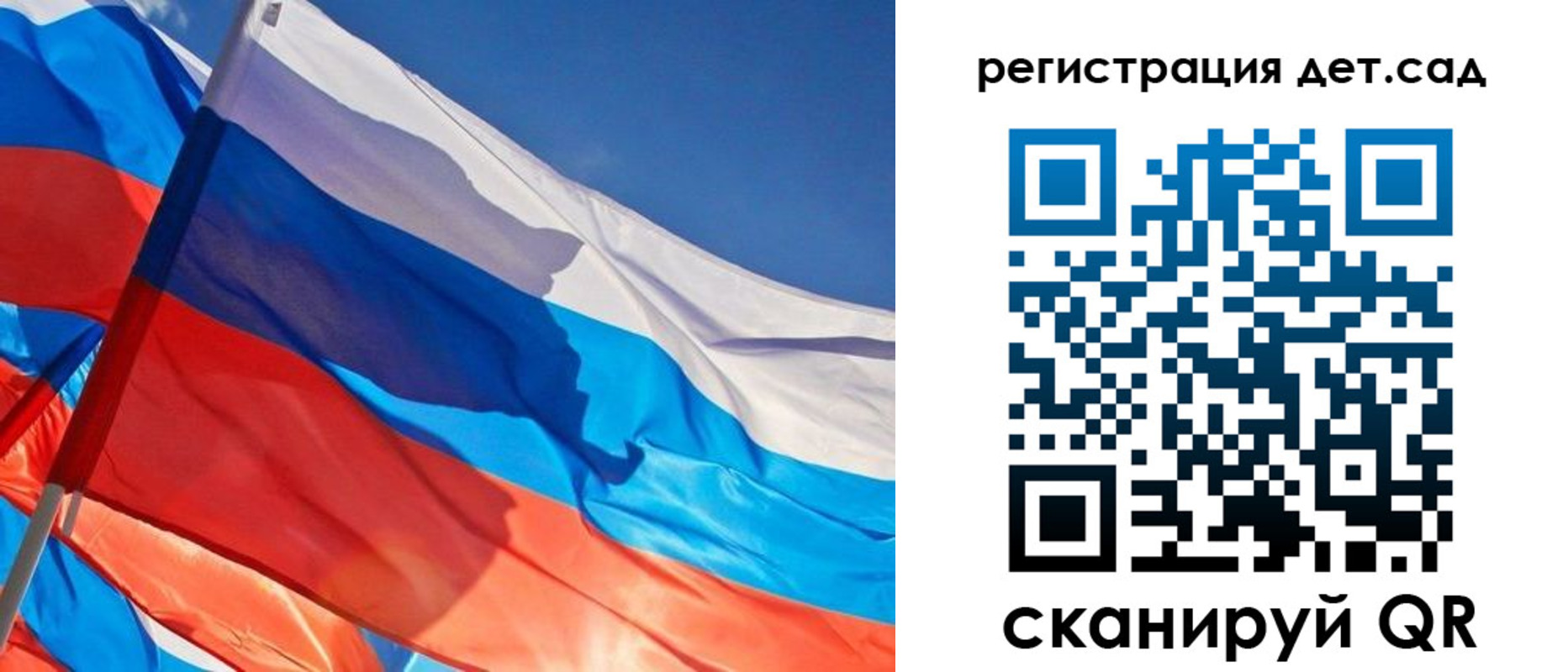временная регистрация адрес в Тюменской области